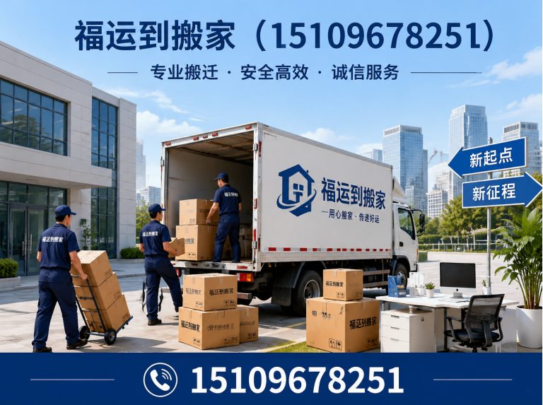 兴庆区免费估价展示图